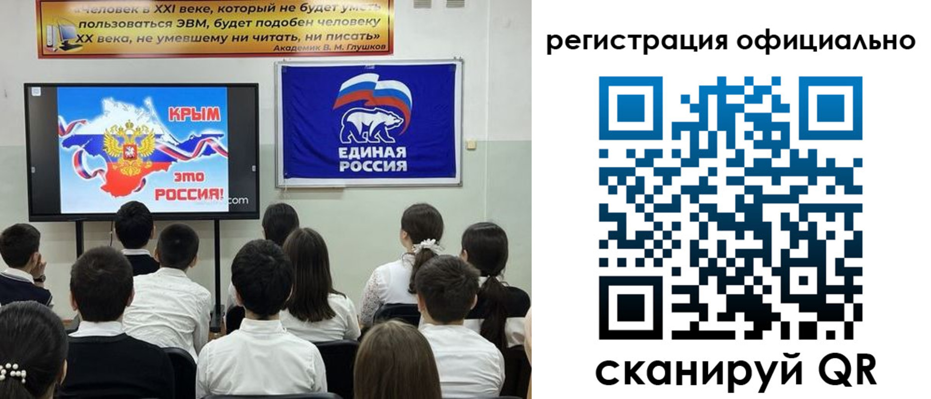 прописка в квартире в Тюмени